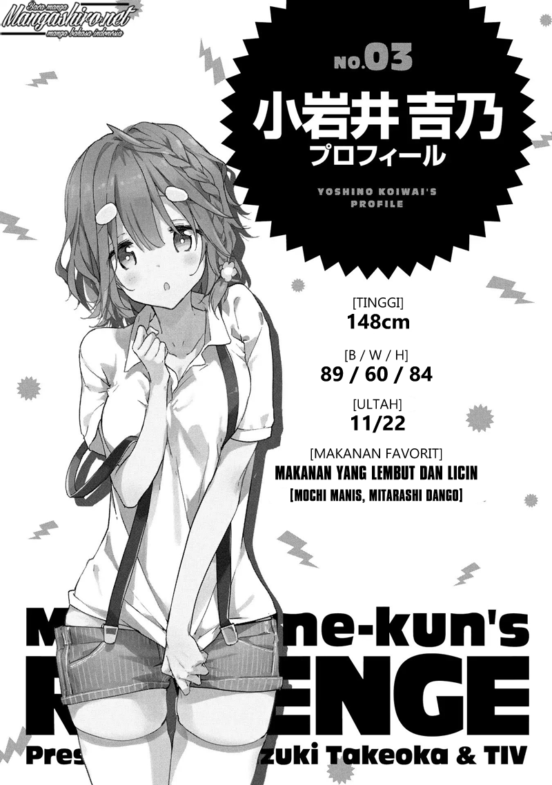 Masamune-kun no Revenge Chapter 49.5 – Ekstra